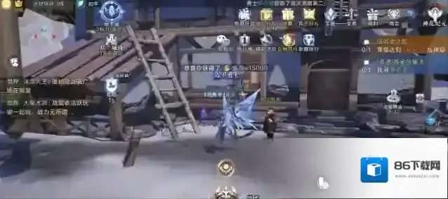 全民奇迹2探索