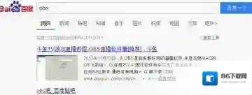 斗鱼码率