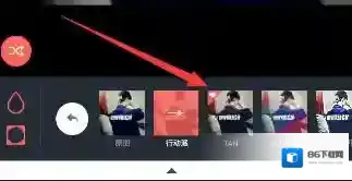 潮自拍成功了