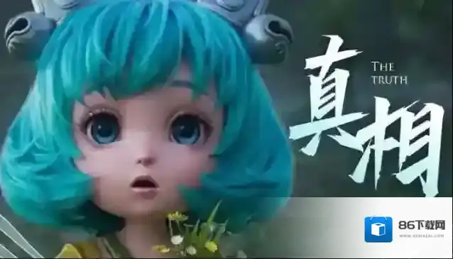 王者荣耀曹操