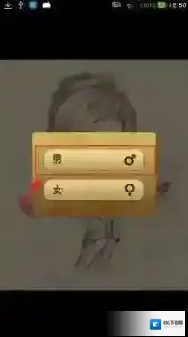 魔漫相机美妆
