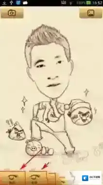 魔漫相机发型