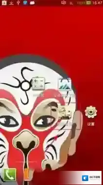 魔漫相机图片