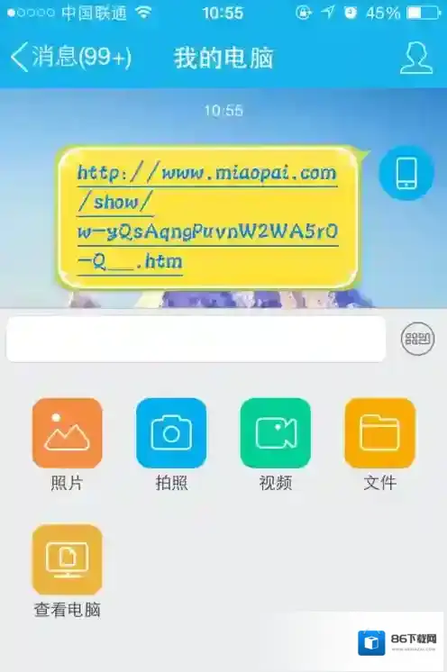 秒拍排序