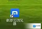 秒拍就可以