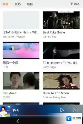 虾米音乐视频
