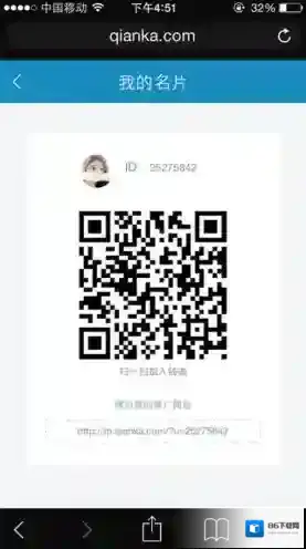 钱咖点击
