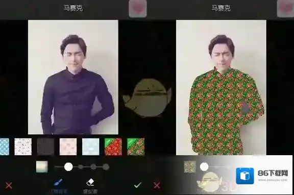 美图秀秀下载