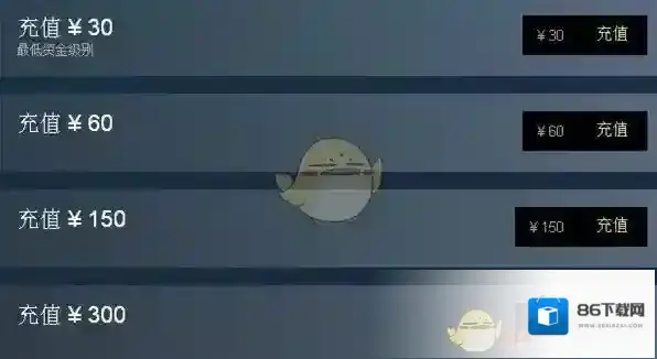 Steam选择自己