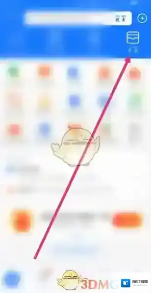 支付宝证件