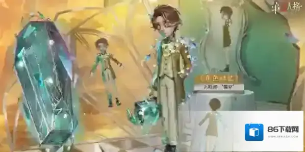 第五人格精华