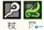 歧路旅人：大陆的霸者城镇