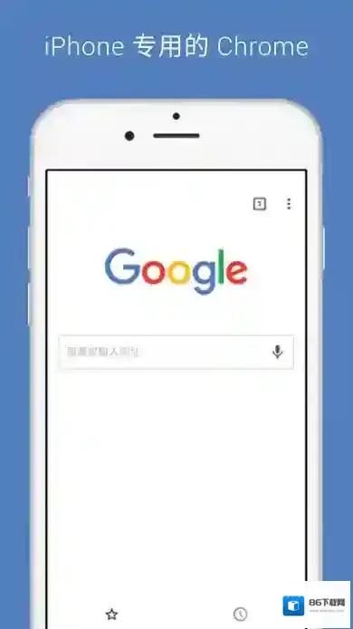 游戏合集浏览器排行榜