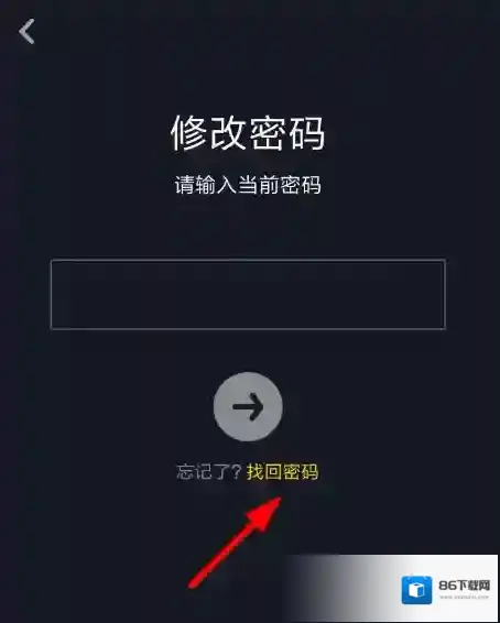 抖音照片