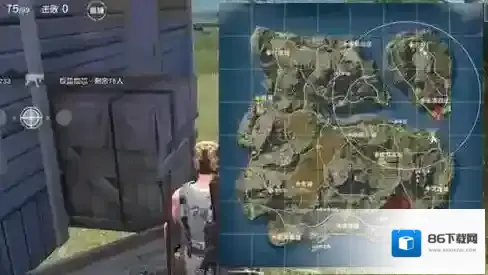 荒野行动装备