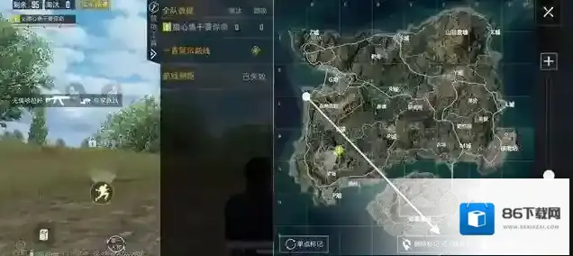 和平精英航线