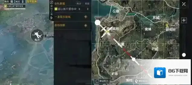 和平精英营地