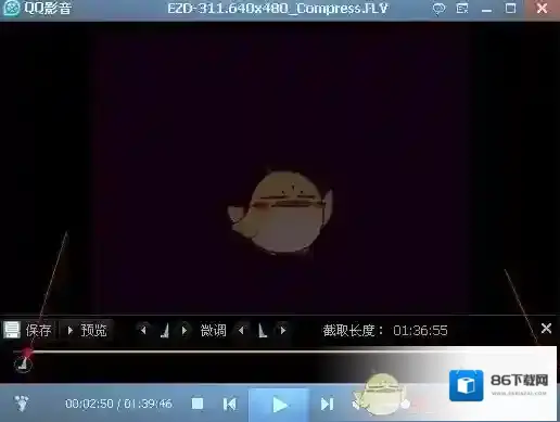 QQ影音影音