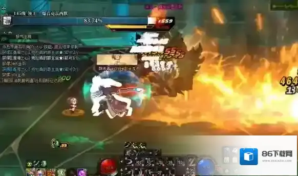 地下城与勇士：起源利用