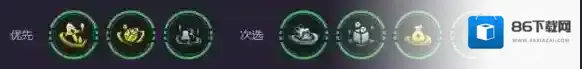 金铲铲之战百宝袋