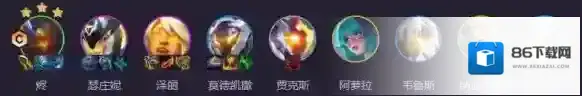 金铲铲之战必备