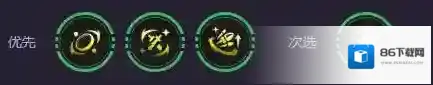 金铲铲之战必备