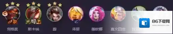 金铲铲之战大嘴
