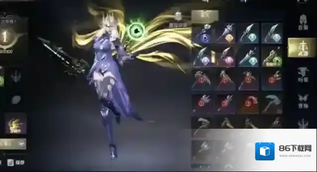 黑暗之潮职业