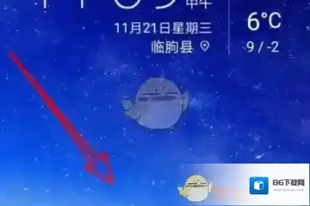 元气桌面点击