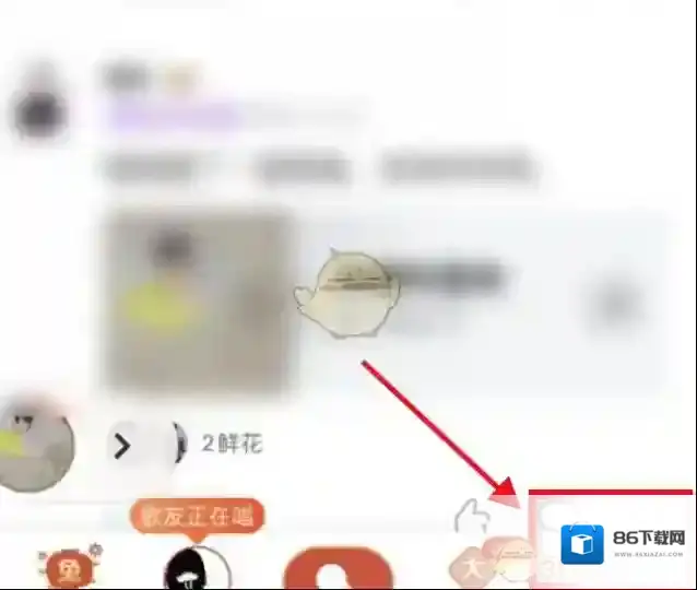 全民K歌家族