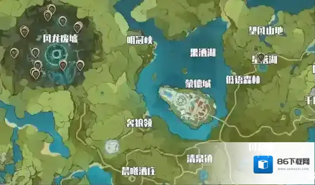 原神少了