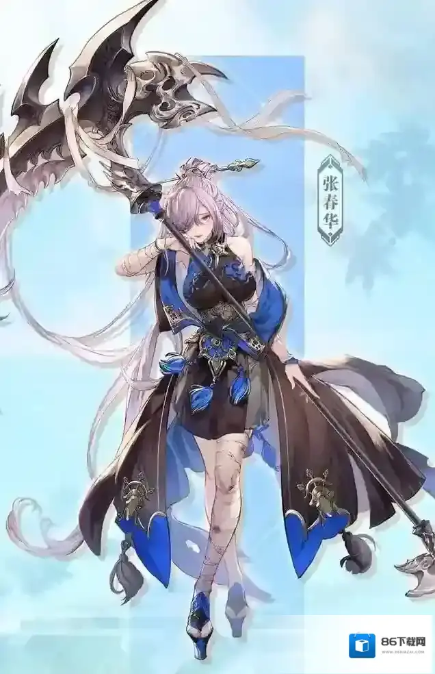 三国志幻想大陆遗迹