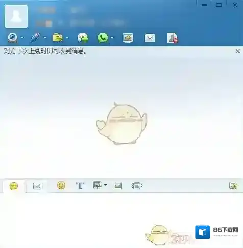 飞信找到你