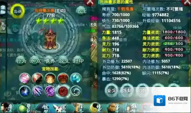 忘仙招宝馆