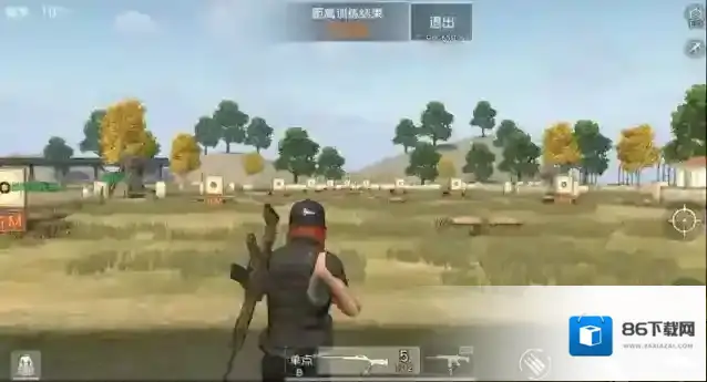 荒野行动玩家