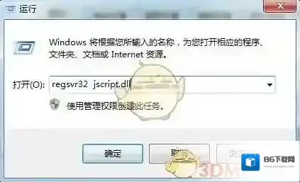 风行视频影片