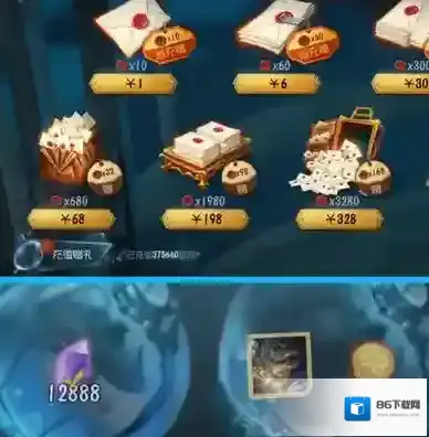 第五人格玩家