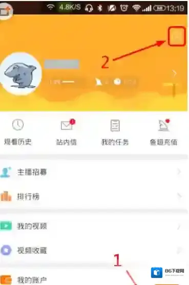 斗鱼TV点击