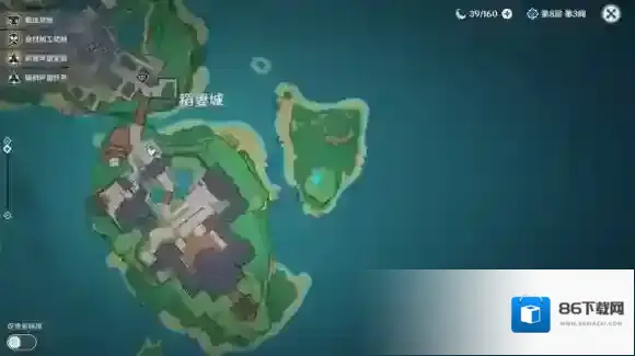 原神小弟