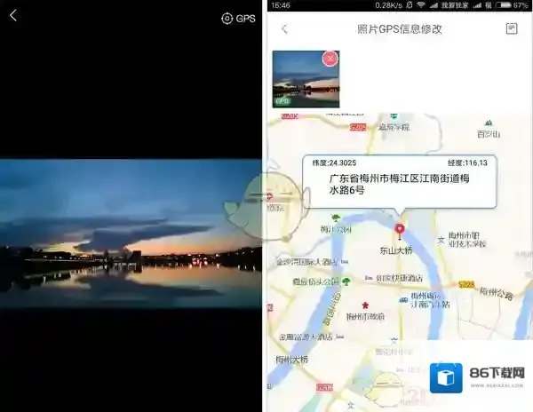 相册飞船照片