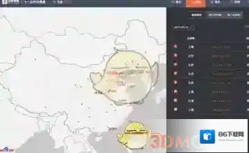 百度地图城市