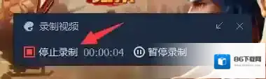 掌上TGP游戏