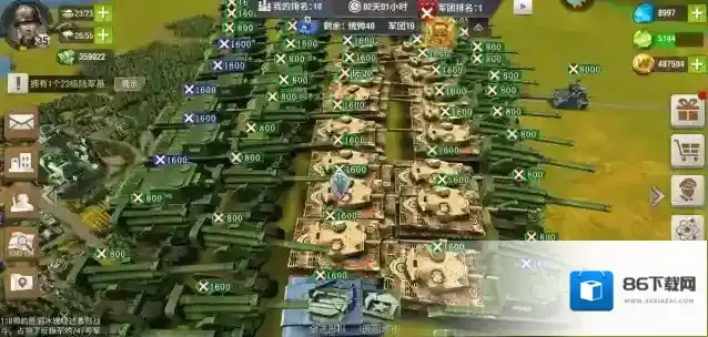 二战风云里应该造哪些兵种