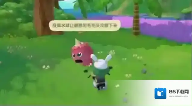 摩尔庄园水球