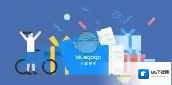 微信免费