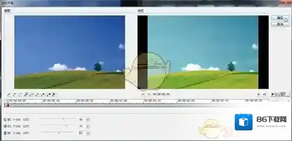会声会影故事板