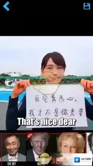 mug life耐心等待