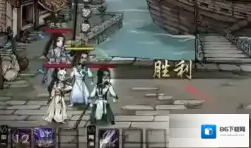 烟雨江湖好色