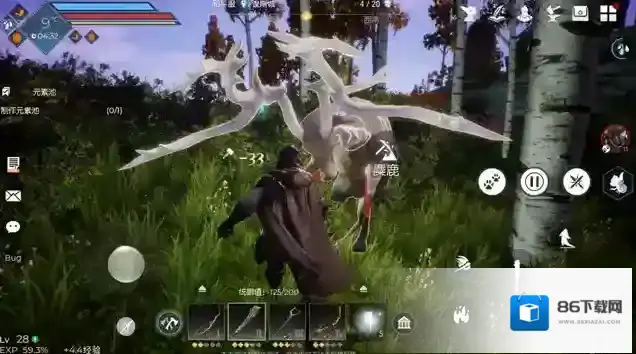 光明与黑暗生物