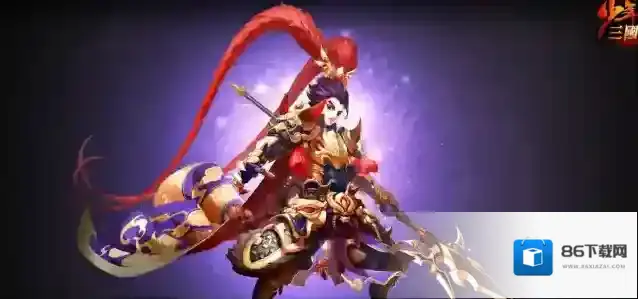 少年三国志2属性